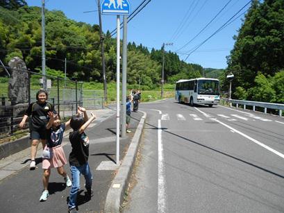 DSCN9370.JPG