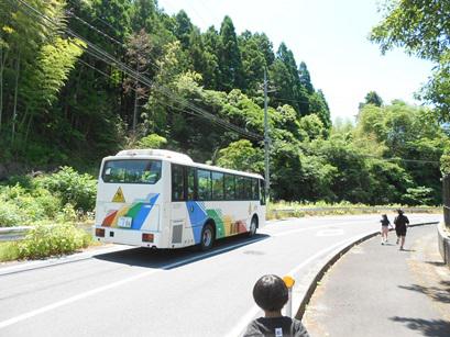 DSCN9372.JPG
