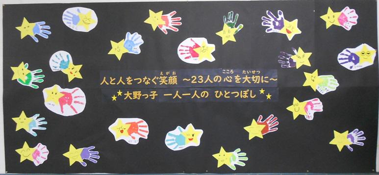 DSCN9537.JPG