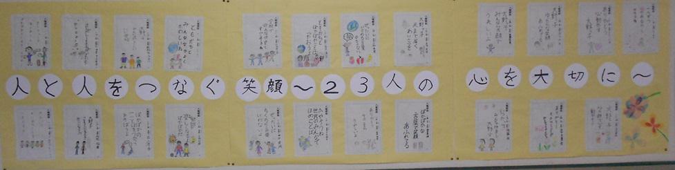 DSCN9538.JPG