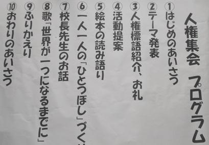 DSCN9545.JPG