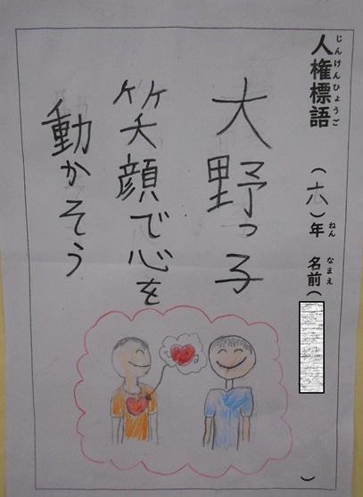DSCN9546.JPG