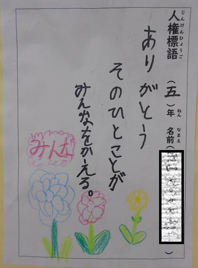 DSCN9547.JPG