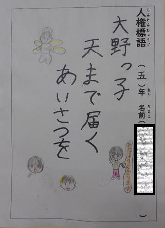 DSCN9548.JPG