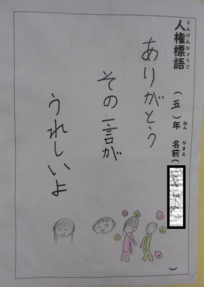 DSCN9549.JPG