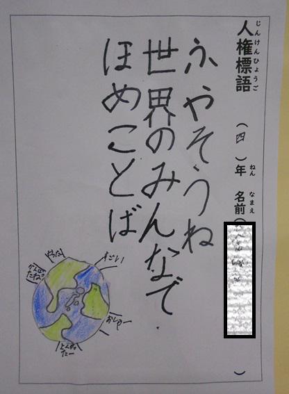 DSCN9551.JPG