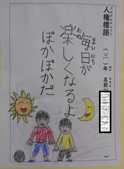 DSCN9552.JPG