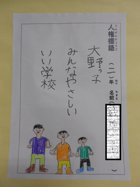 DSCN9553.JPG