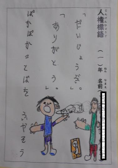 DSCN9554.JPG