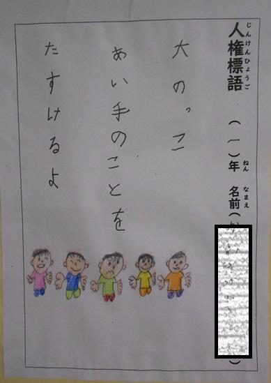 DSCN9555.JPG