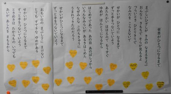 DSCN9556.JPG