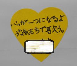 DSCN9564.JPG