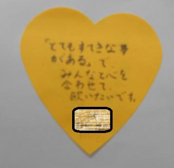 DSCN9566.JPG