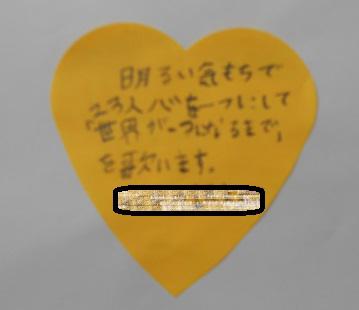 DSCN9567.JPG