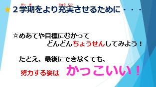 画像1.jpg
