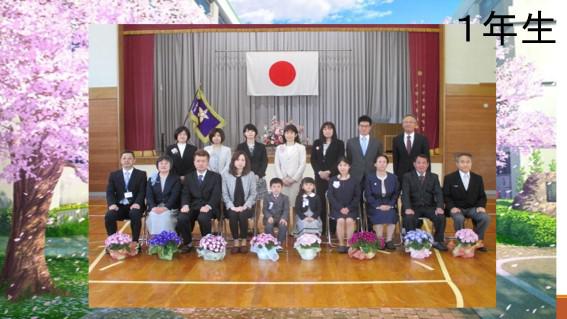 画像1.jpg