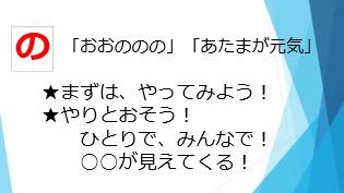 画像4.jpg