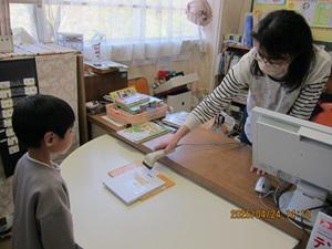 IMG_5717.JPG