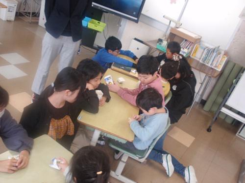 P1010016.JPG