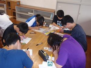 P1010008.JPG