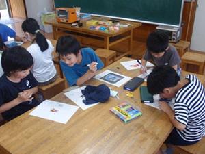 P1010011.JPG