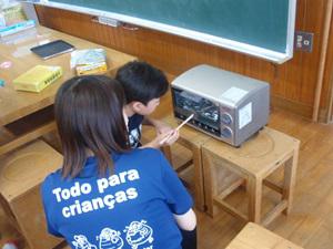 P1010013.JPG