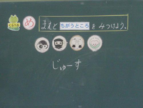 ４.JPG