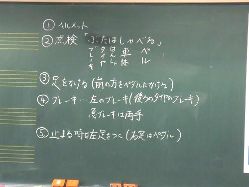 IMG_0728.JPG