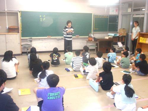 P1010004.JPG