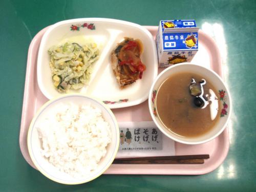 P1010009.JPG