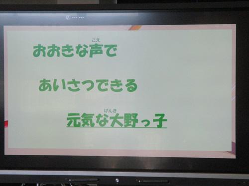 ３.JPG