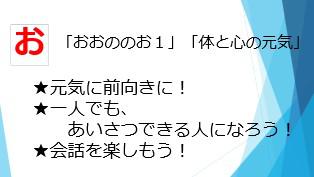 画像2.jpg