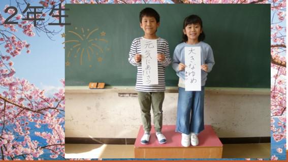 画像2.jpg