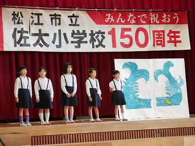 ３年４.jpg