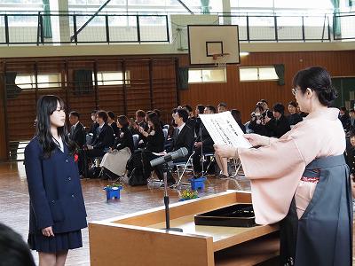 ひらり (2).jpg