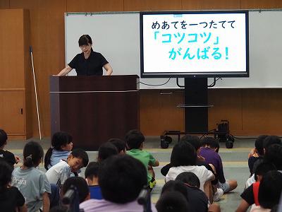 終業式３.jpg