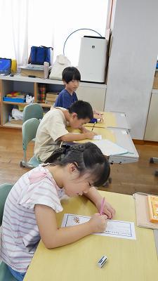 スクリーンショット 2025-09-01 144152.jpg