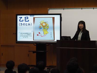 始業式４.jpg