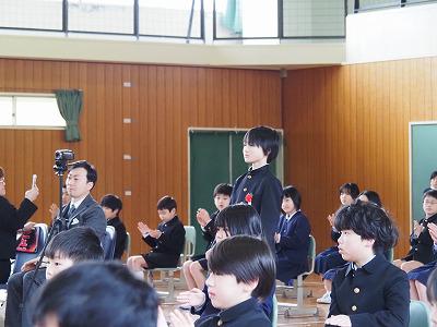 いつき.jpg