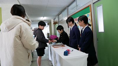 かずさ (2).jpg