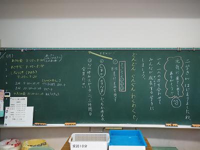２.jpg