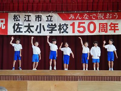１年８.jpg