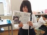２の４.jpg