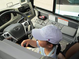 IMG_7226.jpg