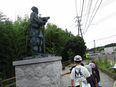 IMG_4479.jpg