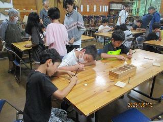 IMG_6210.jpg