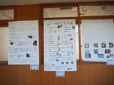 P1010003.jpg