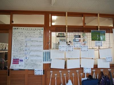 P1010004.jpg