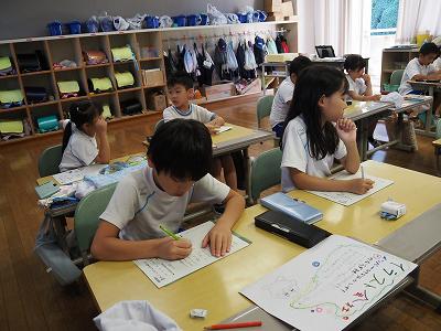 P1010004.jpg