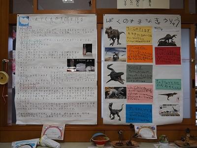 P1010005.jpg